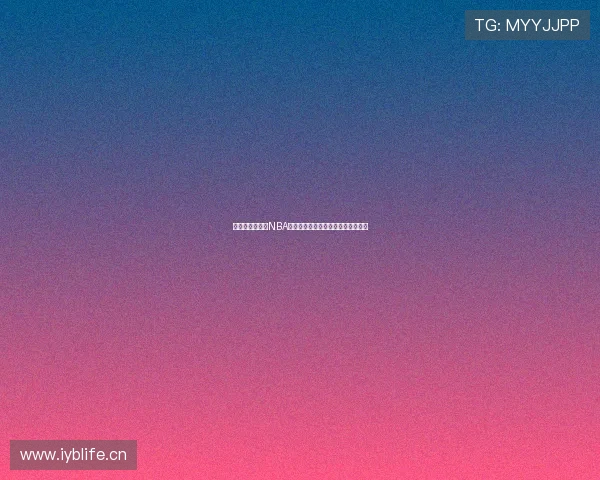 詹姆斯观看盗版NBA直播的软件引发热议与版权争议分析